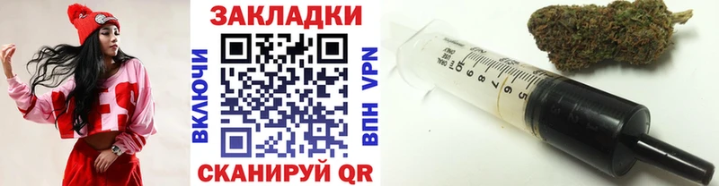 Где купить Вязьма Амфетамин  Марихуана  COCAIN  СК  МЕФ  ГАШ 