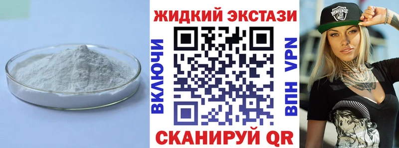 БУТИРАТ буратино  blacksprut как войти  Вязьма 
