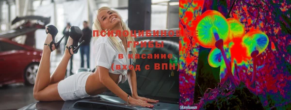 таблы Верея