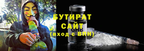 Альфа ПВП Покровск
