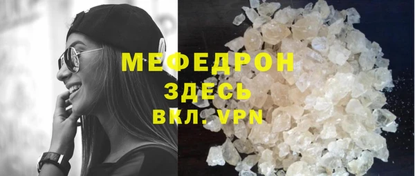a pvp Верхний Тагил