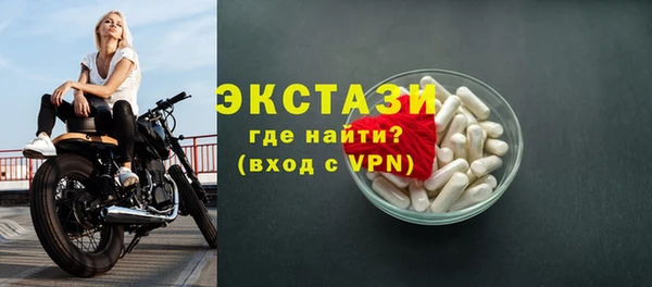 таблы Верея