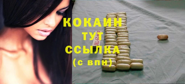 a pvp Верхний Тагил