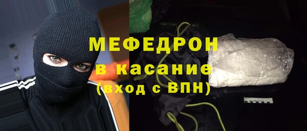 таблы Верея