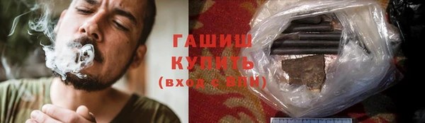 a pvp Верхний Тагил