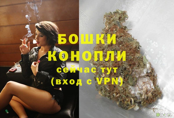 mdma Волоколамск