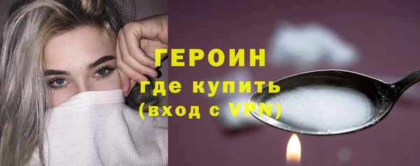 таблы Верея