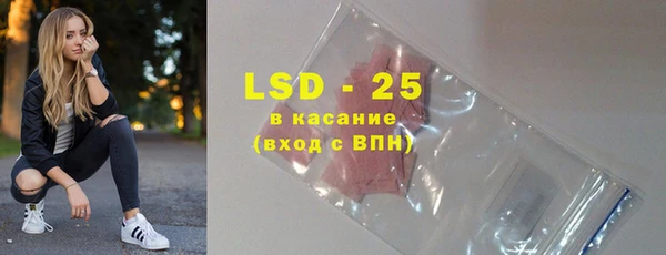 a pvp Верхний Тагил