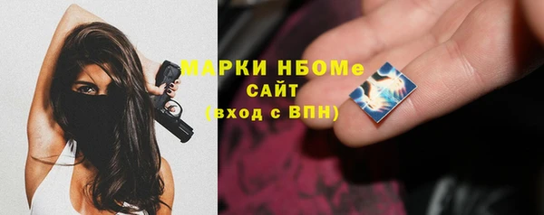 таблы Верея