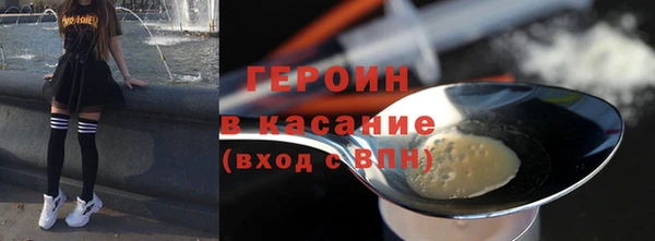 таблы Верея