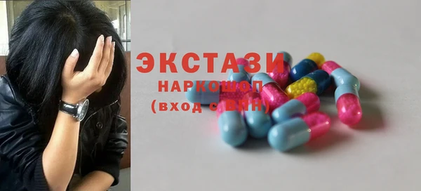 таблы Верея