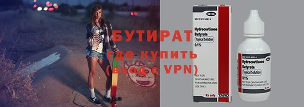 a pvp Верхний Тагил