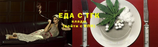 дживик Покров