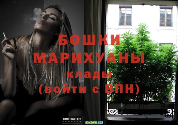 таблы Верея