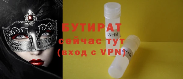 a pvp Верхний Тагил