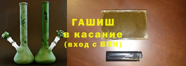 таблы Верея