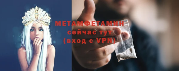 a pvp Верхний Тагил
