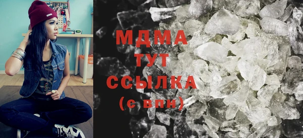 марихуана Верхнеуральск