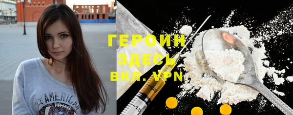 дживик Покров