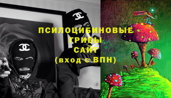 a pvp Верхний Тагил