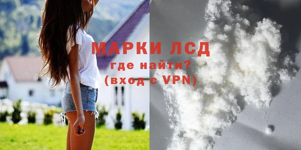 a pvp Верхний Тагил