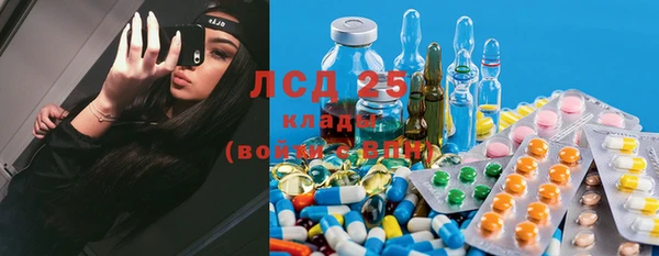 прущая мука Володарск