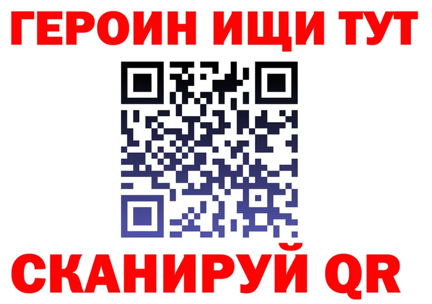 Alfa_PVP СК зеркало дарк нет MEGA Вязьма