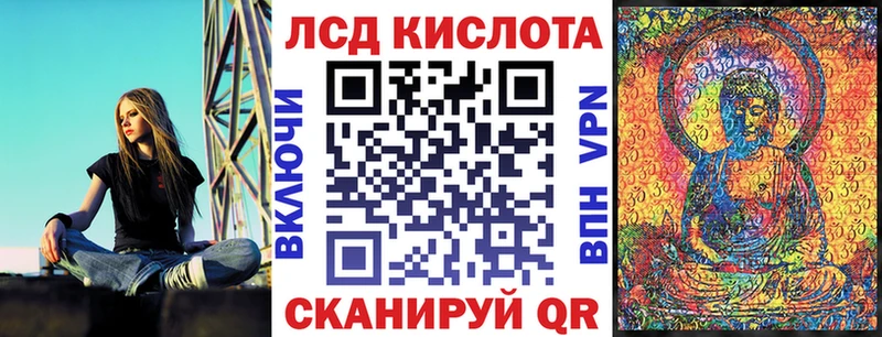 кракен ONION цена Вязьма Марки NBOMe 1,8мг