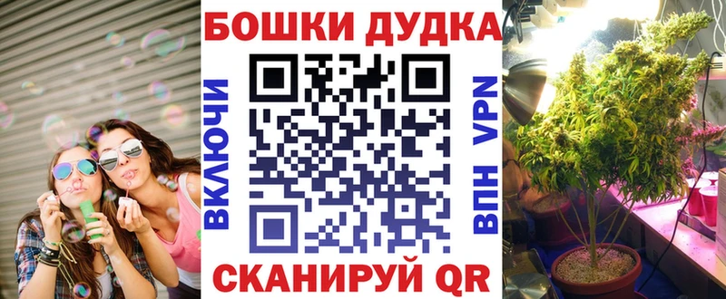 МАРИХУАНА марихуана  где купить наркоту  Вязьма 
